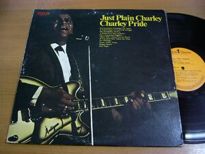 LPw881／CHARLEY PRIDE チャーリープライド：さよならはもういやだ.