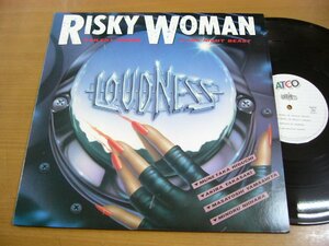 LPu928／【45rpm】LOUDNESS ラウドネス：RISKY WOMAN.