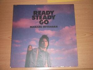 TCB_1A20 Manabu Miyahara/Ready Stealy Go