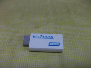 #Wii for HDMI conversion adaptor 