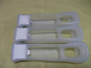 # including carriage # Wii motion plus white 3 point set 