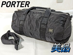 PORTER ポーター タンカー 2way ボストンバッグ ショルダー バッグ 大容量 ナイロン ブラック 吉田カバン