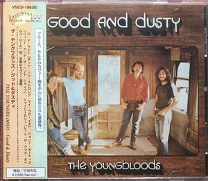 The Youngbloods[Good and Dusty]アシッドフォーク/フォークロック/サイケ/ソフトロック/名盤探検隊/Jesse Colin Young/解説: 宇田和弘