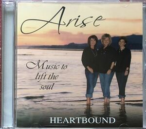 Heartbound [Arise] コンテンポラリー・クリスチャン / ハーモニーポップ / ソフトロック / 女性ボーカル / CCM / AOR