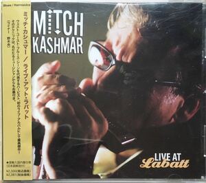 ミッチ・カシュマー[ライブ・アット・ラバット]ブルースロック/ファンキーブルース/スワンプ/バーバンド/ブルースハープ/WAR/Mitch Kashmar