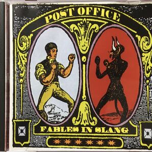 Post Office/Chris Stamey(The dB’s)制作80sボボーケンポップ-サザンポップのリスペクト度振り切れシカゴ産激良ギターポップ/パワーポップの画像1