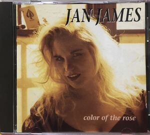 Jan James[Color Of The Rose]misi gun. ro gold blues reti-95 year . work / blues lock /s one p/pa block / bar band /Jim Dickinson