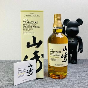 SUNTORY サントリー 山崎 パンチョン 2020 エディション シングルモルト ウイスキー 700ml 48% 箱/冊子付 