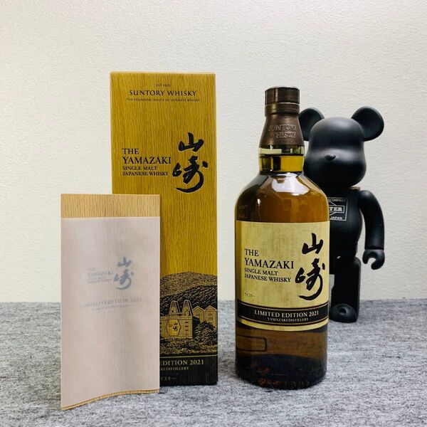 SUNTORY WHISKY サントリー ウイスキー 山崎 シングルモルト リミテッド エディション 2021　