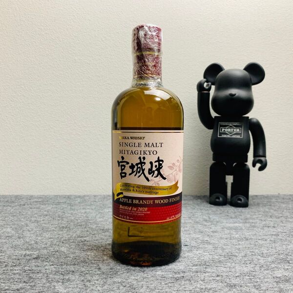 NIKKA ニッカ シングルモルト 宮城峡 アップルブランデーウッドフィニッシュ 2020 ウイスキー 700ml 47% 