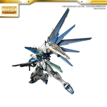 ☆送料無料☆ バンダイ 海外限定 MG フリーダム 2.0 「典藏 Ver.」1/100 ZGMF-X10A 機動戦士 ガンダム SEED DESTINY 正規品保証_画像4