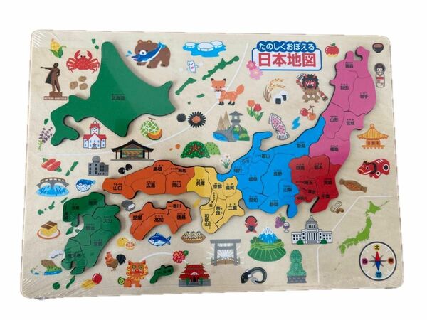 日本地図パズル　木製♪2点おまとめで150円引