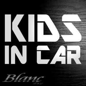★キッズインカー ステッカー KIDS IN CAR　(K5)