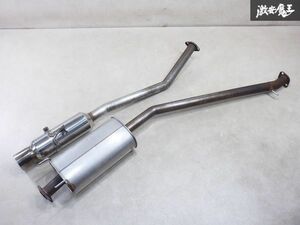 FGK フジツボ パワーゲッター RF3 ステップワゴン K20A モデューロZZ装着車用 マフラー SR品番 165-57221 棚1J22