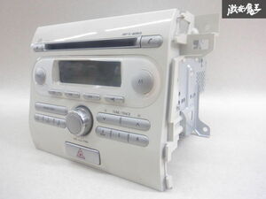 【特価品】スズキ純正 HE22S アルトラパン CDデッキ CDプレイヤー オーディオプレイヤー PS-3074E-D 棚2J22