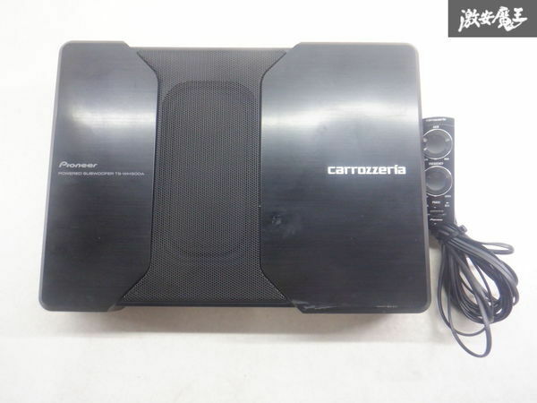 【保証付き】pioneer パイオニア carrozzeria カロッツェリア 汎用 ウーハー ウーファー サブウーハー アンプ内蔵 TS-WH500A 棚2K22