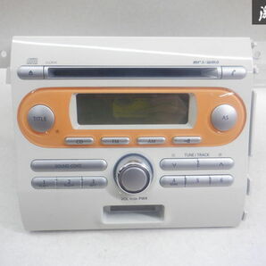 【特価品】スズキ純正 HE22S アルト ラパン CDデッキ CDプレイヤー オーディオプレイヤー 39101-85K02-FMG 棚2J22の画像2