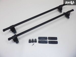 【鍵付】 CARMATE カーメイト INNO ルーフキャリア キャリア 2本 全長約129cm 棚1E12