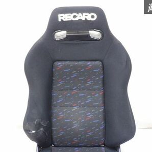 RECARO レカロ SR3 SR-3 セミバケット シート ルマンカラー 底止め 両側ダイヤル シルビア 180SX スカイライン ドリフト レース 棚2I5の画像4