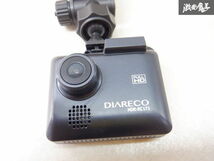 【特価品】ディアレコ DIARECO ドラレコ ドライブレコーダー 本体のみ NDR-RC173 SDカード欠品 棚2Z14_画像2