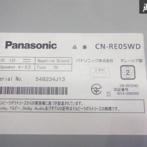 【動作OK！】Panasonic パナソニック 汎用 ナビ カーナビ ナビモニター CD DVD ブルートゥース 2018年データ CN-RE05WP 棚2J22の画像7