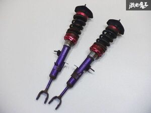 tanabe タナベ サステックプロ V35 Skyline フロント ネジ式 Damper 2本 10K Z33 FairladyZ 流用に 棚2E21