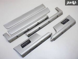 スズキ純正 CS22S アルトワークス アルト ワークス サイドステップ 左右 セット シャンパン系 CR22S 旧車 棚1L21