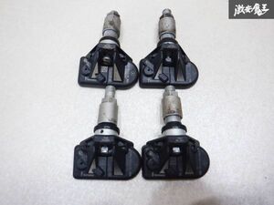 保証付 ベンツ 純正 W167 GLE 空気圧センサー TPMS 4個セット TSSRE3A A0009054204 Q04 棚2Z14