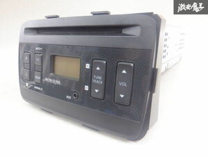 【特価品】スズキ純正 CDデッキ ラジオプレイヤー オーディオプレイヤー 39101-64PA0 棚2J12