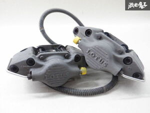 【早い者勝ち！】AP Racing CP5119 ロータス エリーゼ純正 2POT キャリパー 左右セット パッド付 FIA F4 レースシリーズ 棚2P13