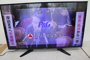 YKB/106 Panasonic パナソニック VIERA TH-43EX600 43型 液晶 テレビ 2017年製 地上デジタル放送視聴可能 現状品 直接引き取り歓迎