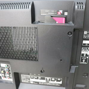 YKC/175 SONY ソニー BRAVIA KJ-55X8500C 55型 液晶 テレビ 2015年製 地上デジタル放送視聴可能 直接引き取り歓迎の画像8