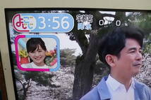 YKC/211 maxzen JU50SK04 50型 液晶 テレビ 2020年製 地上デジタル放送視聴可能 直接引き取り歓迎_画像2