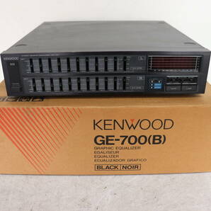Y10/236 箱付 KENWOOD ケンウッド GE-700 グラフィックイコライザー 通電確認済み 現状品の画像1