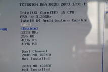 Y12/303 exComputer デスクトップパソコン Core i5 650 3.2GHz メモリー 4GB BIOS画面確認済 現状品_画像9