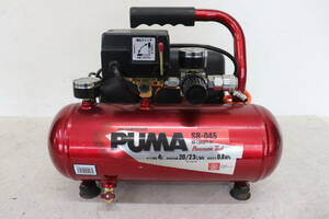 Y14/318 PUMA SR-045 air compressor operation verification ending 