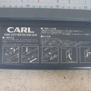 Y14/324 CARL カール事務器 DISK CUTTER ディスクカッター DC-230 A3対応 ペーパーカッター 替え刃付 事務用品 事務器 裁断機 動作確認済みの画像6