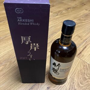 厚岸 ウイスキー 雨水 ブレンデッド ニッカ 竹鶴