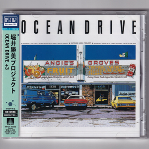 即決【新品送料込】堀井勝美PROJECT OCEAN DRIVE (+3)/CD/The Way I Feel/CRUISING BOY/オーシャンドライブ/堀井勝美プロジェクト