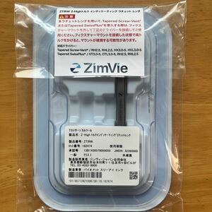 Z-High トルクインディケーティングラチェットレンチ ZTIRW TSVサージカルツール インプラント