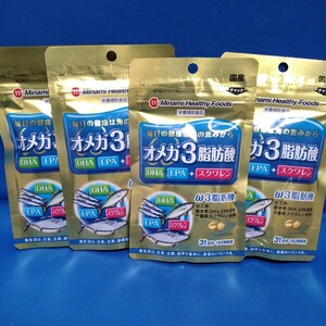 [ free shipping ]4 point set new goods * unopened mi Nami healthy f-z Omega 3 fat . acid 62 lamp DHA EPA squalene nutrition assistance food supplement health maintenance!