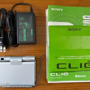 SONY クリエ / CLIE PEG-UX50 箱・マニュアル・充電クレイドル ソニー の画像8