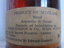 ★Moray Brand Old Highland for Edward Giaccone★_画像4