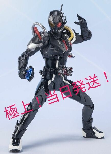 ② 極上未開封！ S.H.Figuarts フィギュアーツ 仮面ライダーアークゼロ＆アークエフェクトパーツセット