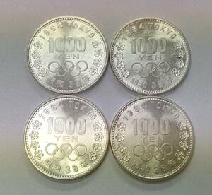 *4 sheets summarize * thousand jpy silver coin Tokyo Olympic Showa era 39 year 1000 jpy silver coin 