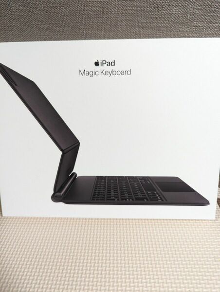 【新品未使用】Magic Keyboard iPad 11インチ Pro