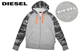 Y-7228★超美品★DIESEL LOUNGEWEAR ディーゼル★正規品 グレー×迷彩柄 スウェットシャツ フルジップアップ パーカー フーディ Ｓ