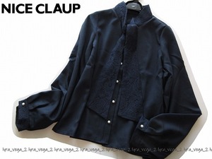 ●新品ナイスクラップ レースタイブラウス/NV/continuer de NICE CLAUP●