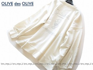 ●新品OLIVE des OLIVE ジェラートルーズスウェットトップス/WH/オリーブデオリーブ●