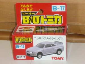 トミカ B/Oトミカ B-17 ニッサン スカイライン GTR 銀